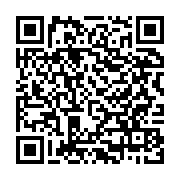 qrcode:https://thegabon.com/le-collectif-eveille-toi-gabon-appelle-les-indecis-de-la,2154