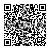 qrcode:https://thegabon.com/port-gentil-apres-avoir-ete-malmene-fefe-onanga-renouvele-son,7628
