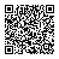 qrcode:https://thegabon.com/port-gentil-le-maire-de-la-transition-decline-son-programme-d,8697