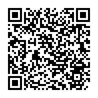 qrcode:https://thegabon.com/maganga-moussavou-denonce-la-lachete-d-ali-bongo-ayant-ordonne,8066