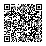 qrcode:https://thegabon.com/le-gabon-va-encore-emprunter-cette-semaine-sur-le-marche-de-la,2289