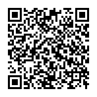 qrcode:https://thegabon.com/cloture-des-travaux-du-comite-de-pilotage-de-la-zone-des-trois,2241