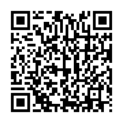 qrcode:https://thegabon.com/les-anciens-conseillers-municipaux-de-port-gentil-reclament,9766