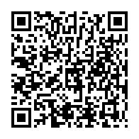 qrcode:https://thegabon.com/l-unicef-entend-booster-la-communication-sur-les-programmes-de,9211