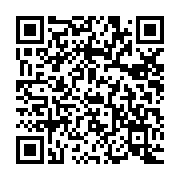 qrcode:https://thegabon.com/un-pere-porte-plainte-pour-la-mort-de-sa-fille-tuee-par-la,4884