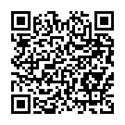 qrcode:https://thegabon.com/le-gabon-requisitionne-son-armee-pour-lutter-contre-l,4586