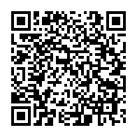 qrcode:https://thegabon.com/la-cua-veut-superviser-la-mise-en-oeuvre-de-la-declaration-de-l,2598