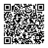 qrcode:https://thegabon.com/presidentielle-2025-battu-thierry-yvon-michel-n-goma-salue-la,10235