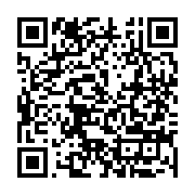 qrcode:https://thegabon.com/hausse-imminente-du-prix-des-produits-petroliers-au-gabon,1180