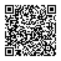 qrcode:https://thegabon.com/elections-2025-le-pntp-de-yama-a-nouveau-frappe-par-des-rejets,10789