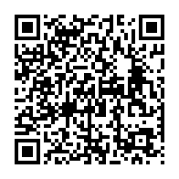 qrcode:https://thegabon.com/les-dessous-de-la-fortune-d-omar-bongo-reveles-par-mediapart,828