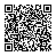 qrcode:https://thegabon.com/mondial-2026-le-gabon-lamine-par-le-nigeria-renonce-dans-la,11145