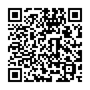 qrcode:https://thegabon.com/le-gabonais-taylor-mabika-tombe-aux-points-face-au-polonais,5390