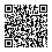 qrcode:https://thegabon.com/76-ckilsenpensent-pour-ou-contre-la-participation-du-pdg-au,8832