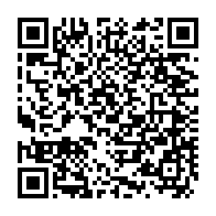 qrcode:https://thegabon.com/alain-claude-bilie-nze-snobe-par-la-selection-feminine-de-basket,4385