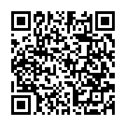 qrcode:https://thegabon.com/86-ckilsenpensent-les-gabonais-et-le-maintien-du-couvre-feu,9731