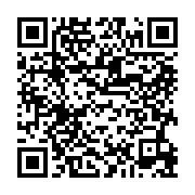qrcode:https://thegabon.com/bepc-2015-33-421-candidats-sur-la-ligne-de-depart,1132