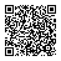qrcode:https://thegabon.com/crise-a-la-cnss-le-synaret-et-le-sypross-vont-tout-bloquer-ce,6961
