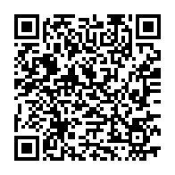 qrcode:https://thegabon.com/libreville-le-budget-2026-du-maire-obame-etoughe-massivement,11777