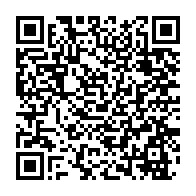 qrcode:https://thegabon.com/la-nomination-de-rene-aboghe-ella-au-conseil-d-etat-gabonais-est,3750