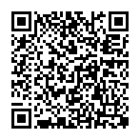 qrcode:https://thegabon.com/les-resultats-du-baccalaureat-2024-en-baisse-de-1-40-au-gabon-a,9157