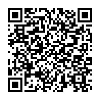 qrcode:https://thegabon.com/pres-de-20-d-adolescents-dans-le-monde-souffrent-de-troubles,4730