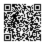 qrcode:https://thegabon.com/un-asiatique-faussement-soupconne-d-etre-infecte-par-le,4906