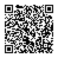 qrcode:https://thegabon.com/presidentielle-2025-la-prestation-de-serment-des-representants,2340