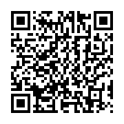 qrcode:https://thegabon.com/un-tournoi-de-mise-en-jambes-pour-quatre-clubs-de-premiere,362