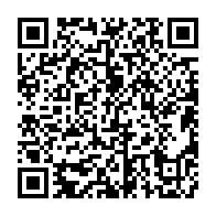 qrcode:https://thegabon.com/bruno-ben-moubamba-affirme-etre-le-seul-capable-de-sauver-le,5282
