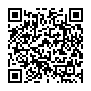 qrcode:https://thegabon.com/en-attente-des-resultats-du-projet-graine-le-gouvernement,2750