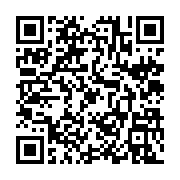 qrcode:https://thegabon.com/le-gabon-s-arrime-aux-reformes-des-finances-publiques,1762