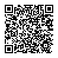 qrcode:https://thegabon.com/oligui-nguema-cree-son-parti-a-10-vice-presidents-et-confie-les,10592