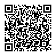 qrcode:https://thegabon.com/jeux-de-hasard-la-gabonaise-des-jeux-nouveau-bras-arme-de-l-etat,11339