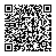 qrcode:https://thegabon.com/referendum-constitutionnel-du-gabon-le-ministere-de-l-interieur,9665