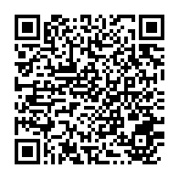Utilisez votre mobile pour scanner ce code barre et y télécharger le document ou le lien qrcode:https://thegabon.com/revivez-en-images-la-manifestation-des-gabonais-a-paris-de-ce-17,2217