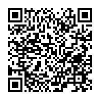 qrcode:https://thegabon.com/la-rentree-des-classes-prevue-pour-ce-5-septembre-au-gabon-pour,7095
