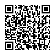qrcode:https://thegabon.com/referendum-constitutionnel-le-gabon-se-donne-7-jours-pour,9076