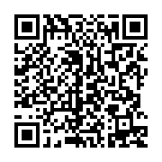 qrcode:https://thegabon.com/des-obseques-a-l-americaine-pour-le-patriarche-marcel-eloi,5559