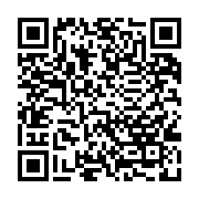 qrcode:https://thegabon.com/bgfi-bank-enregistre-94-91-milliards-fcfa-de-produit-net,059