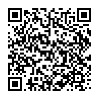 qrcode:https://thegabon.com/toujours-en-cavale-hpo-brise-le-silence-deni-des-accusations,9762