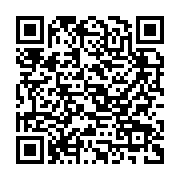 qrcode:https://thegabon.com/valises-d-argent-de-nzouba-l-opposant-condamne-a-3-mois-de,7488