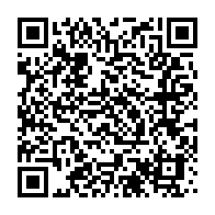 qrcode:https://thegabon.com/gabon-les-104-partis-politiques-sommes-de-se-mettre-en-regle,11431