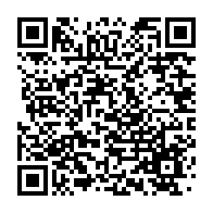 qrcode:https://thegabon.com/deja-7-candidats-elimines-de-la-course-presidentielle-par-le,8060