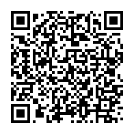 qrcode:https://thegabon.com/la-cour-constitutionnelle-decale-de-3-mois-sa-rentree-prevue-par,761