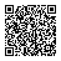 qrcode:https://thegabon.com/projet-graine-les-solutions-cosmetiques-d-ali-bongo-pour-doper-l,2510