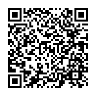 qrcode:https://thegabon.com/le-cgf-lance-un-numero-vert-pour-l-assistance-et-le-soutien-des,8890