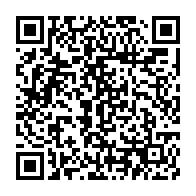 qrcode:https://thegabon.com/les-fonctionnaires-gabonais-en-greve-generale-illimitee-des-ce,3476