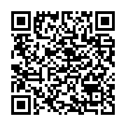 qrcode:https://thegabon.com/zimbabwe-2-000-civils-victimes-de-massacres-sous-le-regime,966
