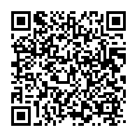 qrcode:https://thegabon.com/les-membres-du-nouveau-haut-commissariat-de-la-republique-ont,6717